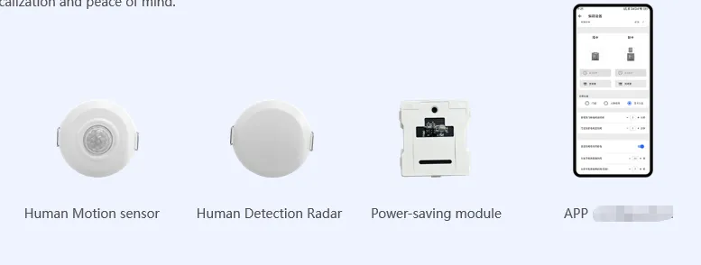 Smart hotel devices — motion sensor, detection radar and power-saving module — with a mobile app interface