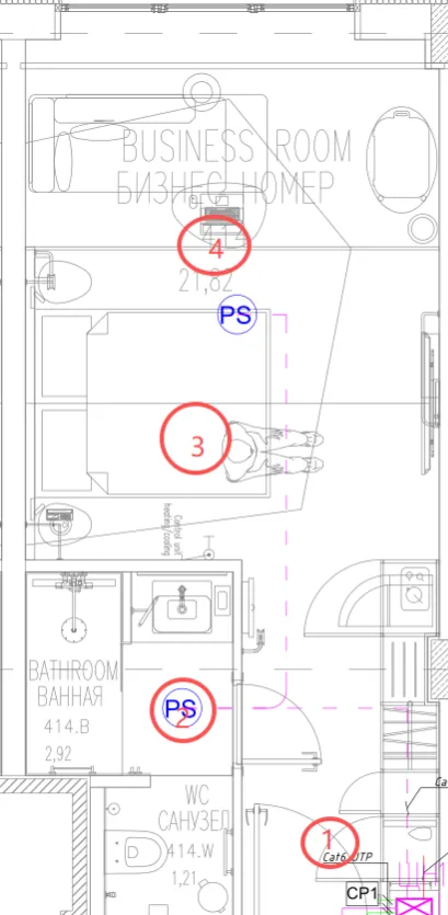 mmWave radar presence sensor product with hidden installation and wide detection range